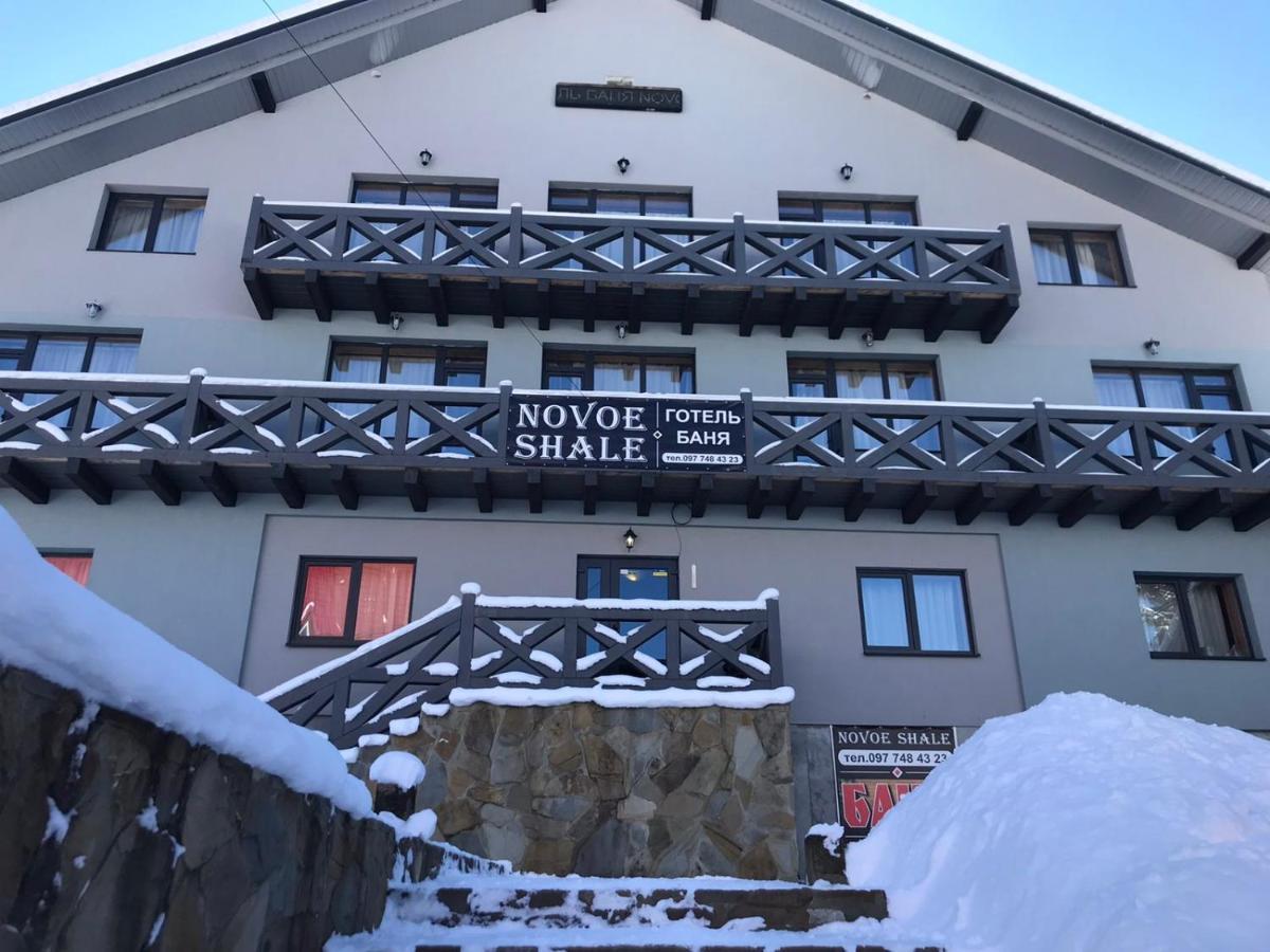 Hotel Novoe Shale Jablunicja Kültér fotó