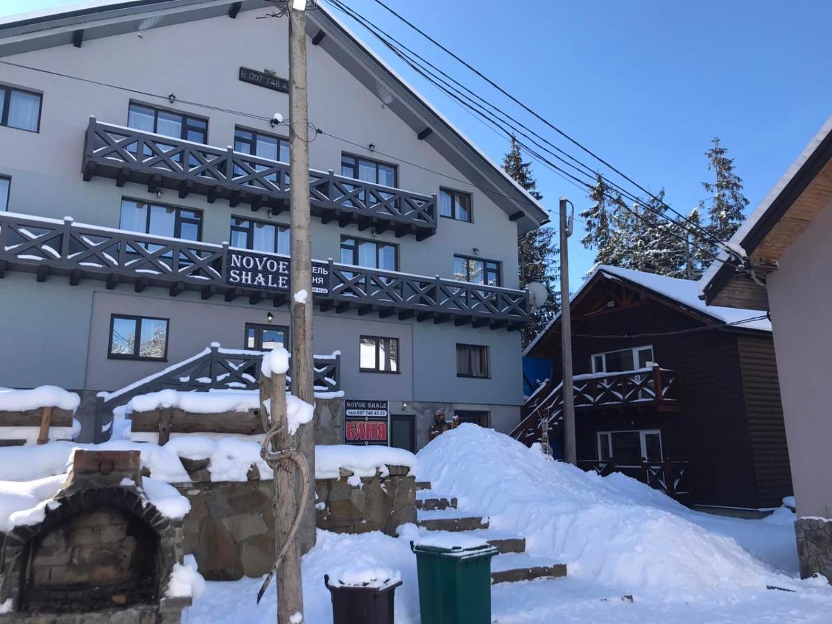 Hotel Novoe Shale Jablunicja Kültér fotó