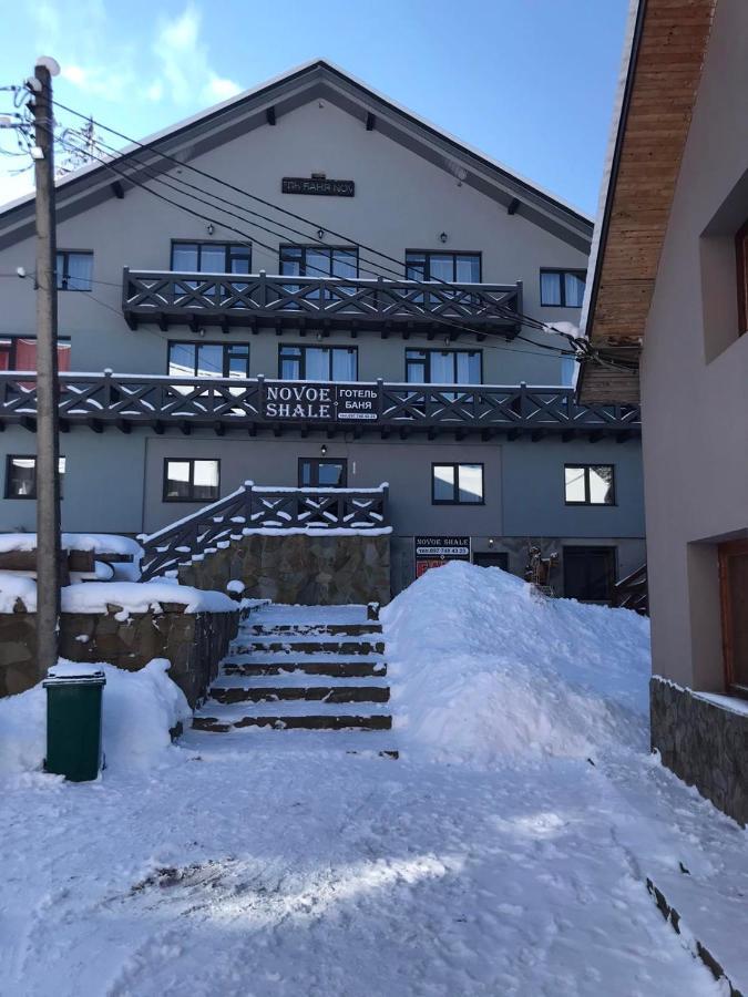Hotel Novoe Shale Jablunicja Kültér fotó