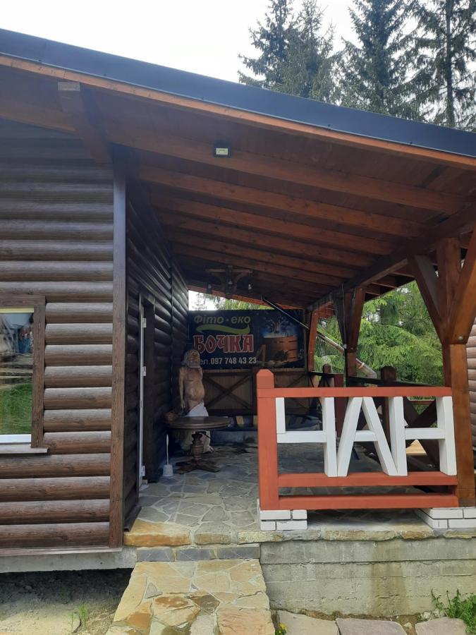Hotel Novoe Shale Jablunicja Kültér fotó