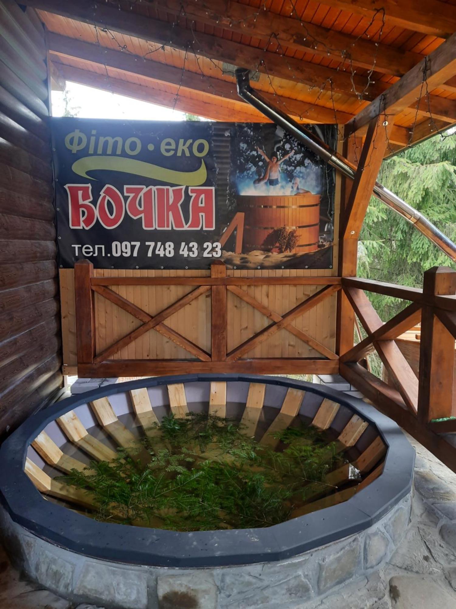 Hotel Novoe Shale Jablunicja Kültér fotó
