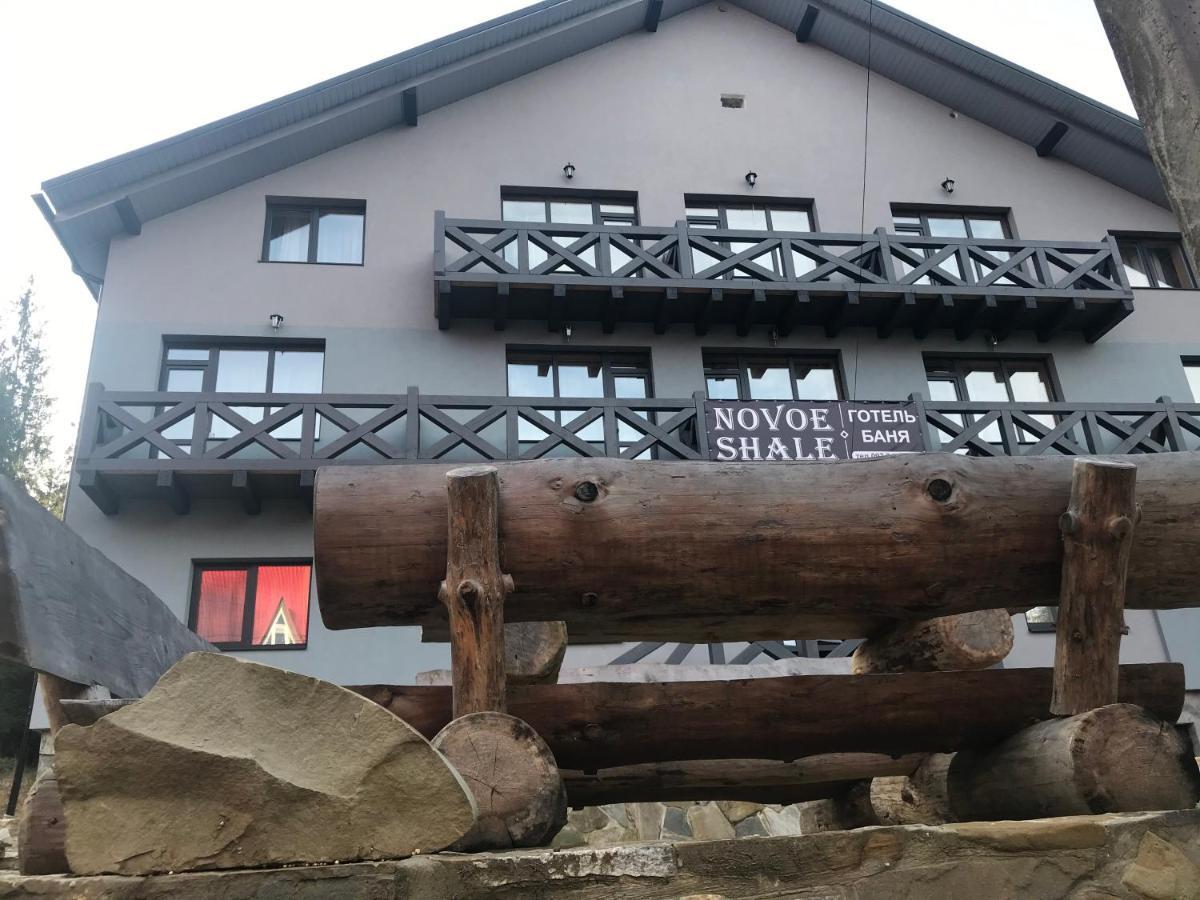 Hotel Novoe Shale Jablunicja Kültér fotó